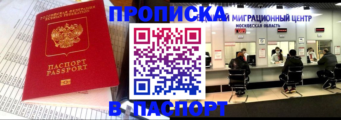 форма 3 в Нижнекамске